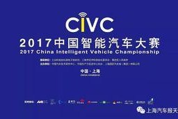 国产38页,揭秘我国科技发展的新篇章