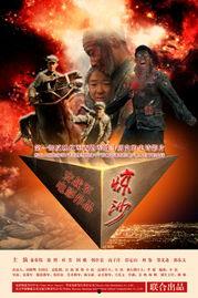 国产3页